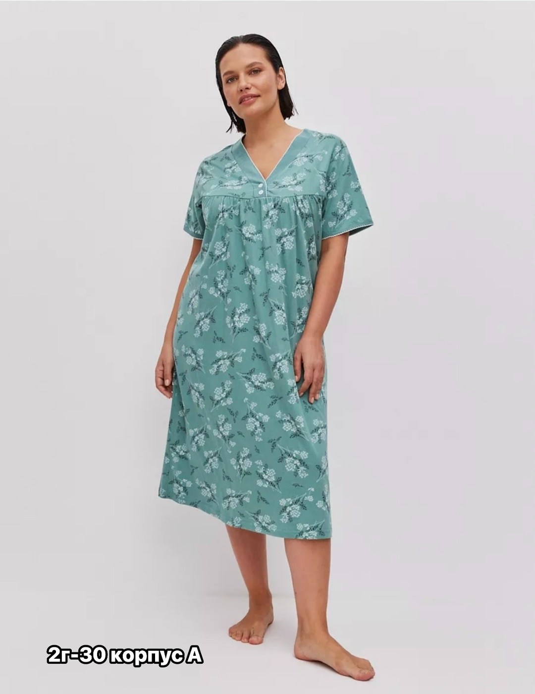 ночная сорочка трикотажная хлопок mironia,ночная сорочка трикотажная хлопок,ночная сорочка женская,ночная сорочка,ночная сорочка женская хлопок