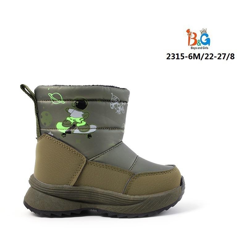 ,дутики детские,дутики,дутики зимние том.м т-10306-b,капитошка  детская