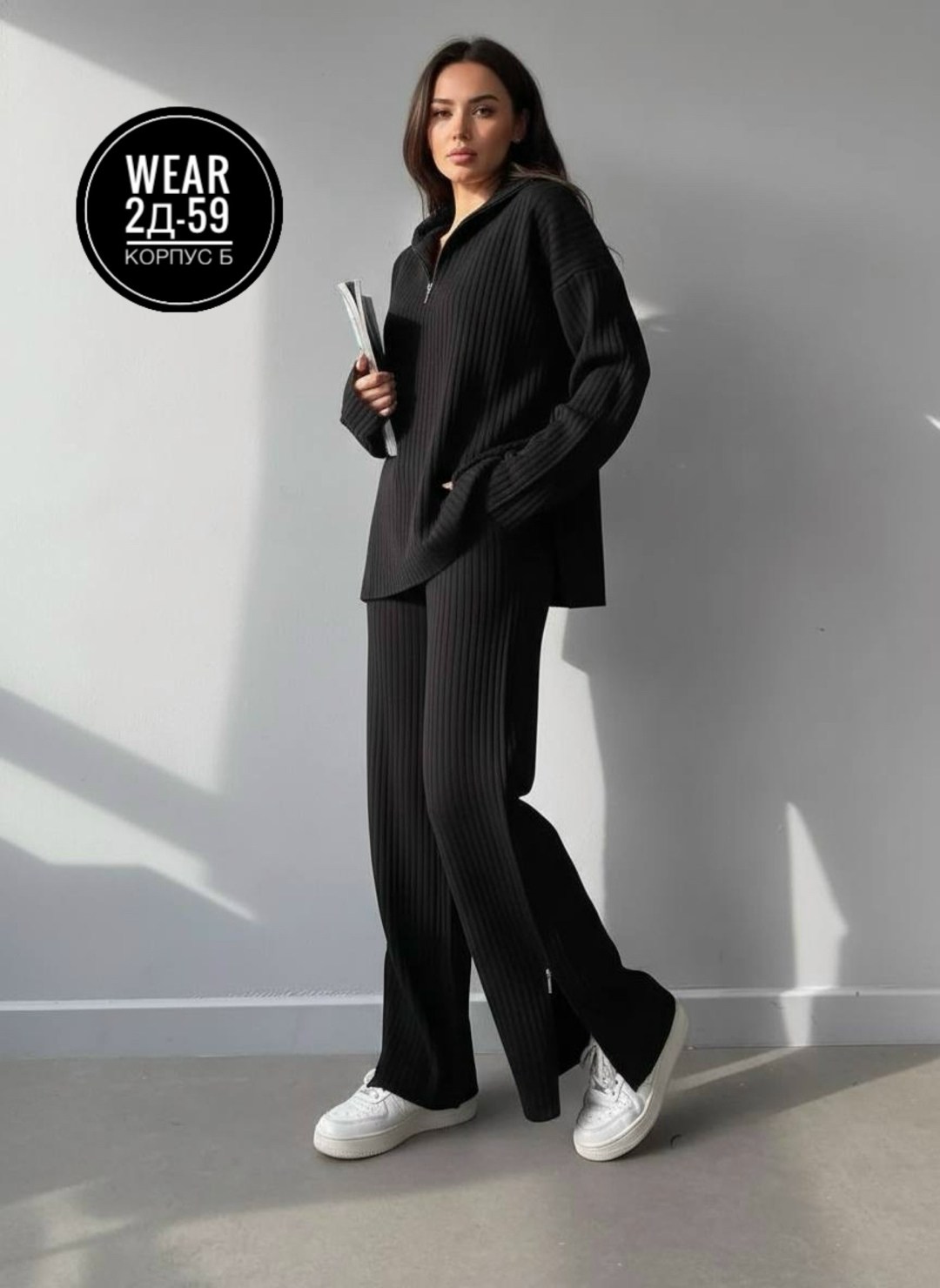 костюм трикотажный,брючный костюм,женский костюм,женский костюм лапша,костюм двойка лапша