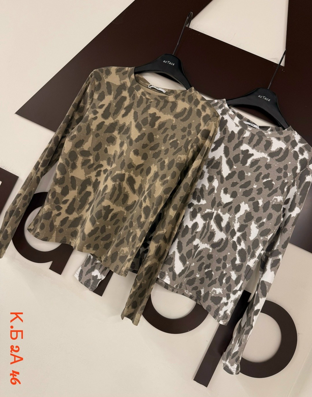 женская кофта,модные свитера,кофточка,женский лонгслив,лонгслив