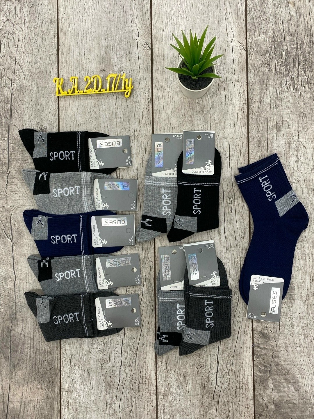носки мужские 10 пар,мужские носки,носки мужские спортивные,комплект носки мужские,носки набор