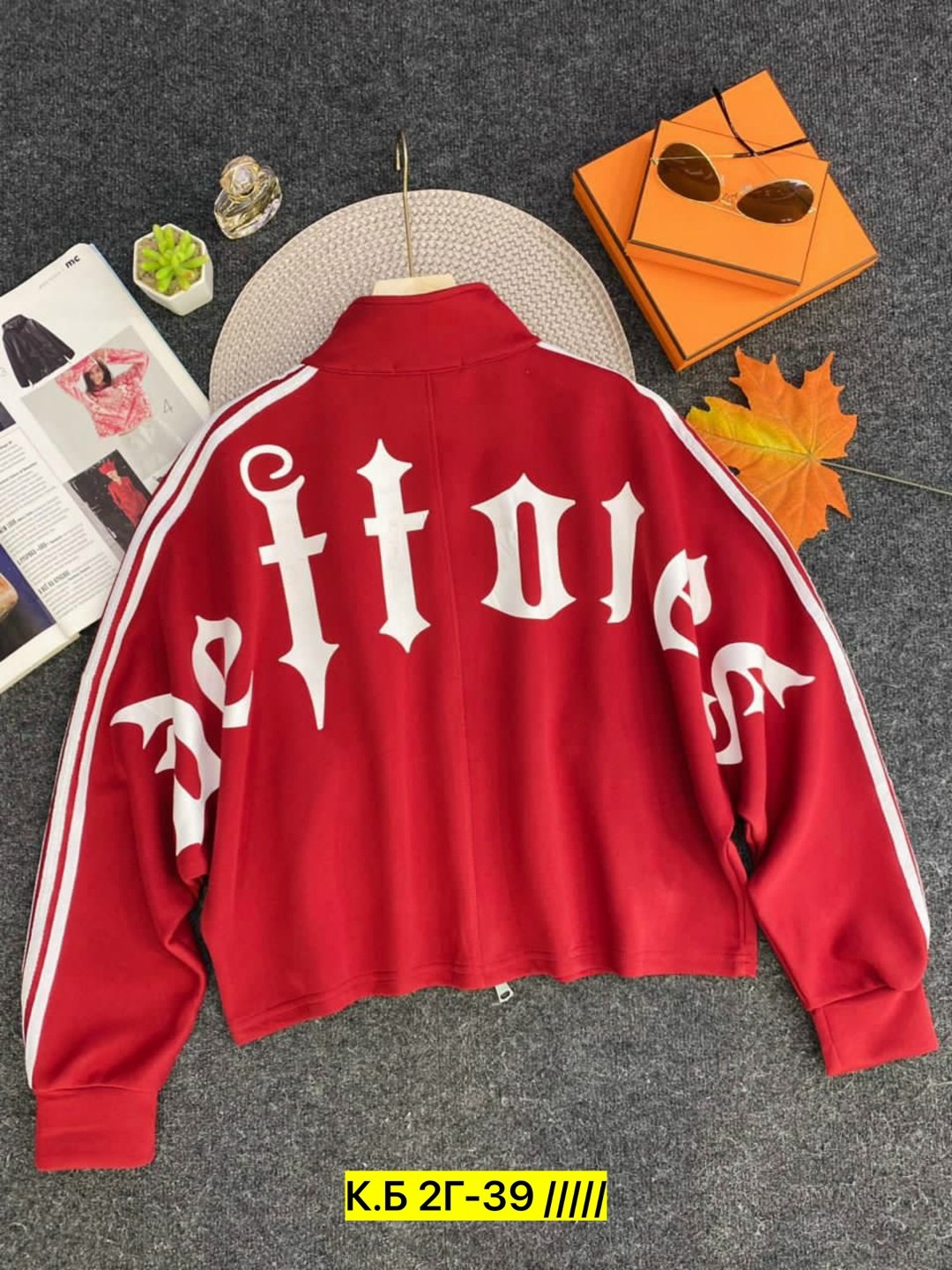 женская кофта,модная толстовка,повседневная куртка,толстовки женская