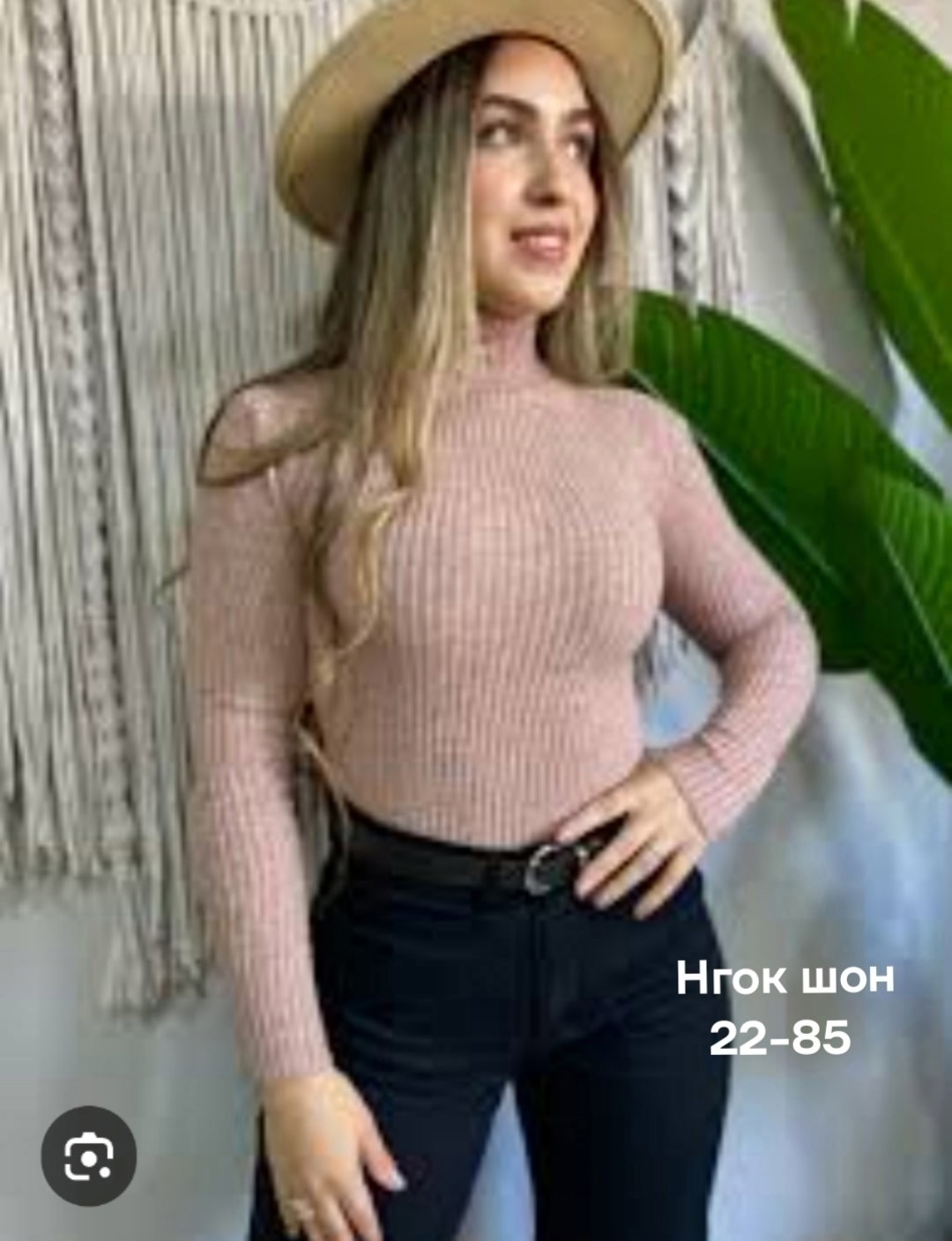 водолазка лапша,водолазка,женская водолазка,женская водолазка лапша,водолазка синяя