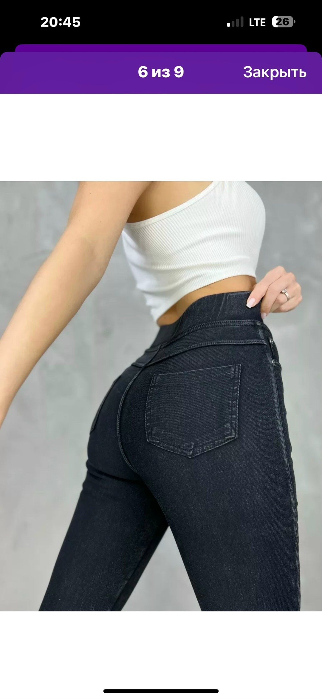 джинсы джеггинсы женские,джеггинсы женские,джеггинсы для девочки,джинсы джеггинсы,джеггинсы с высокой посадкой