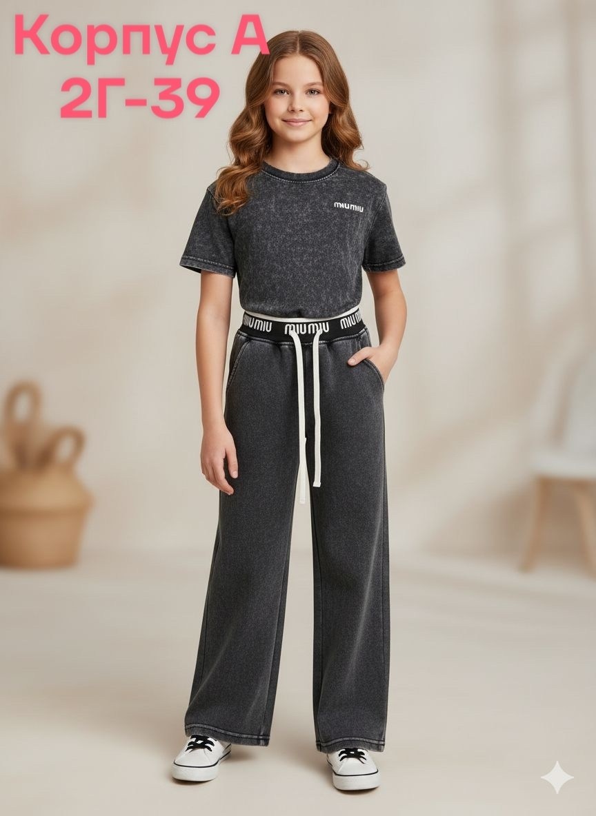 штаны джинсы,штаны для девушки,штаны для девочек,брюки для девочек,детские брюки