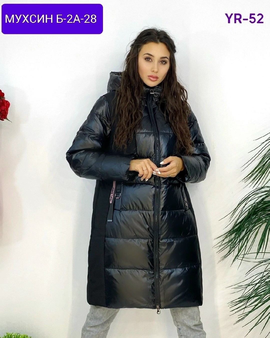 пуховик женский,зимние куртки,куртка женская,модные пуховики,пуховик