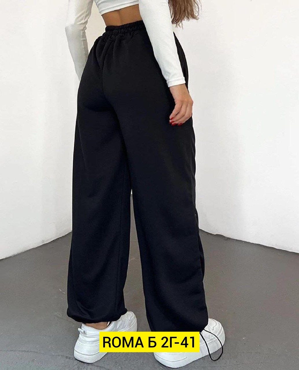 джинсы брюки,серые спортивные штаны женские широкие,спортивные штаны женские,женские брюки,брюки спортивные