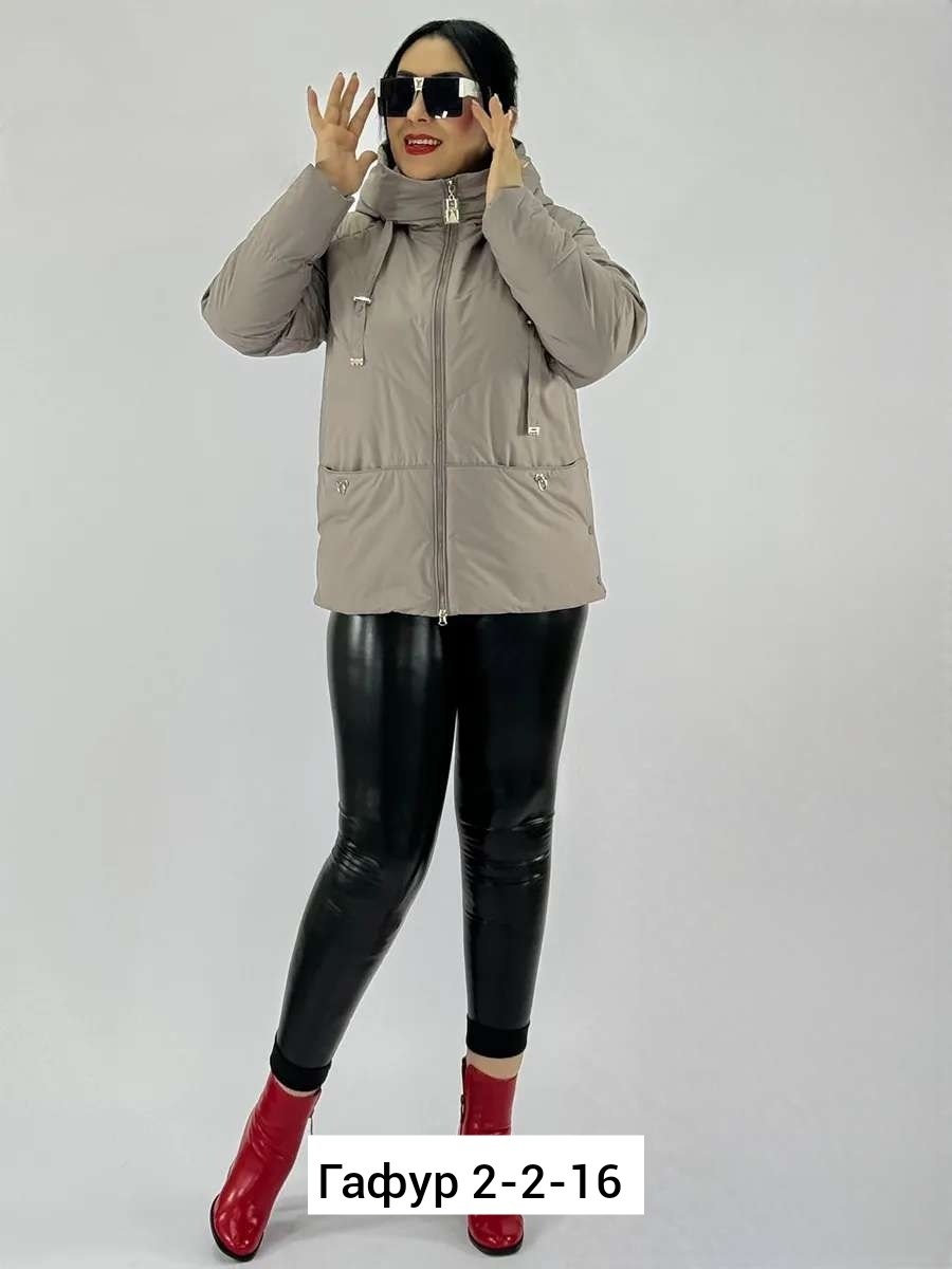 куртка больших размеров демисезонная bloom fashion,куртка женская больших размеров демисезонная,женская куртка,демисезонная куртка, куртки