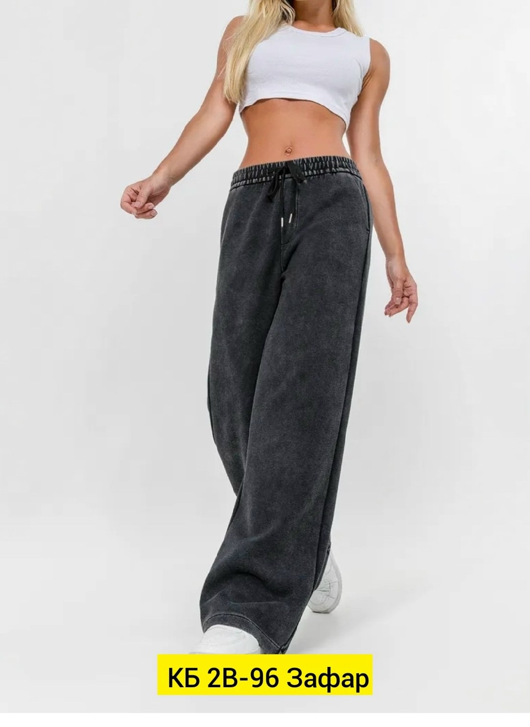 брюки палаццо на резинке,женские брюки палаццо,брюки палаццо на резинке летние,брюки спортивные широкие палаццо,джинсы брюки
