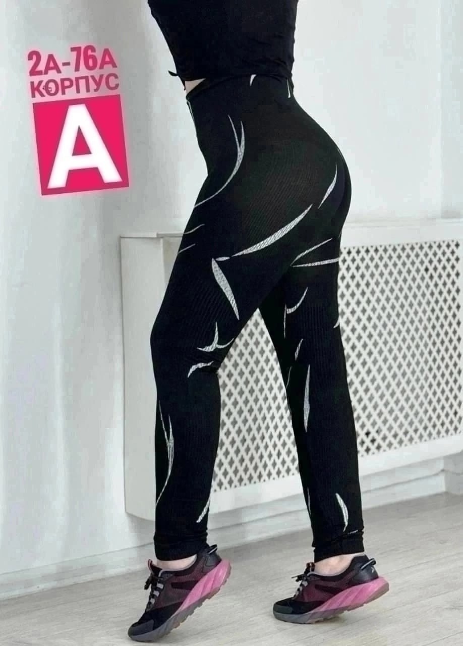 леггинсы женские спортивные,спортивные леггинсы,легинсы женские,легинсы,леггинсы для фитнеса