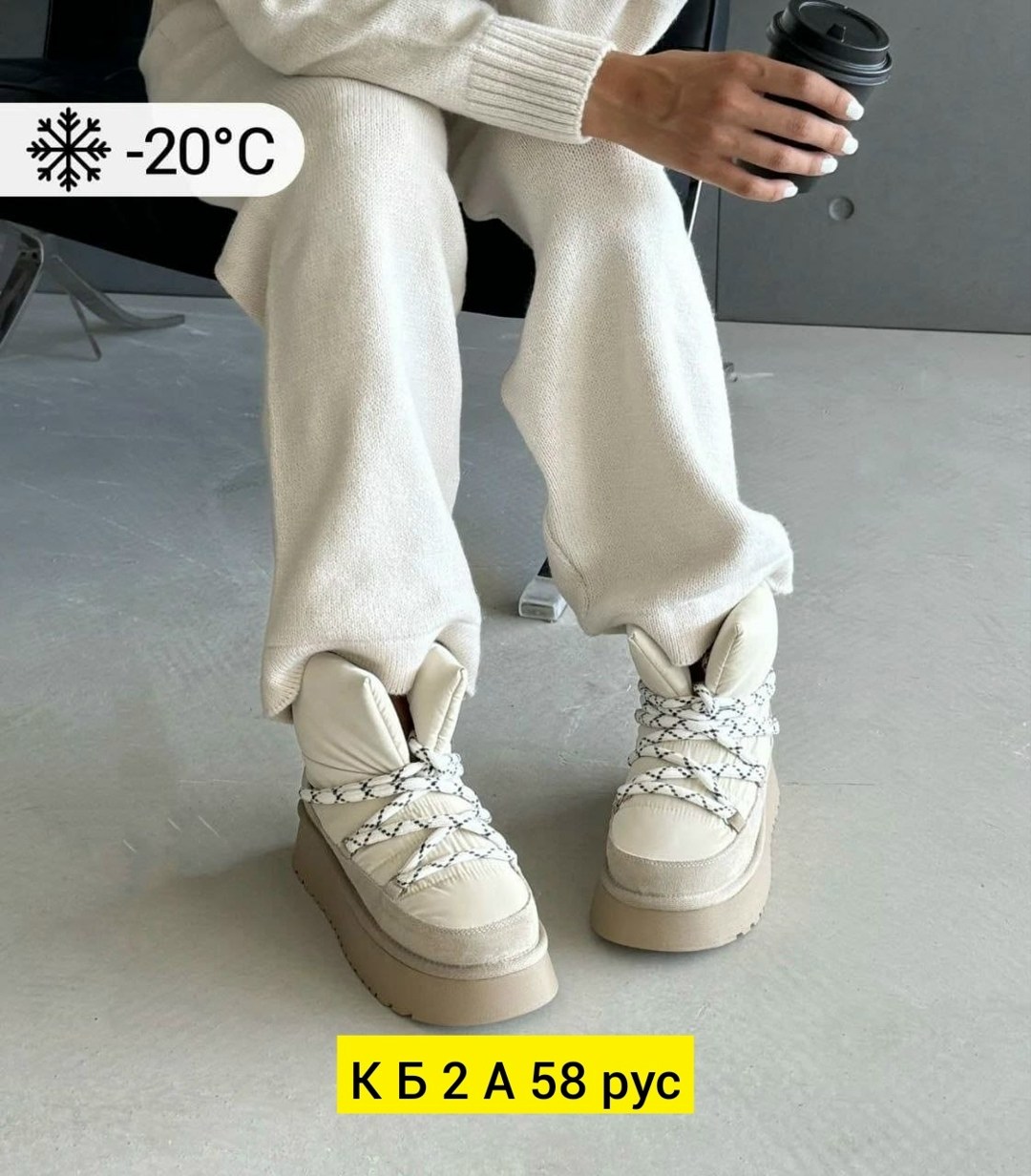 ,дутики женские,женская зимняя ,угги женские,дутики зимние на платформе