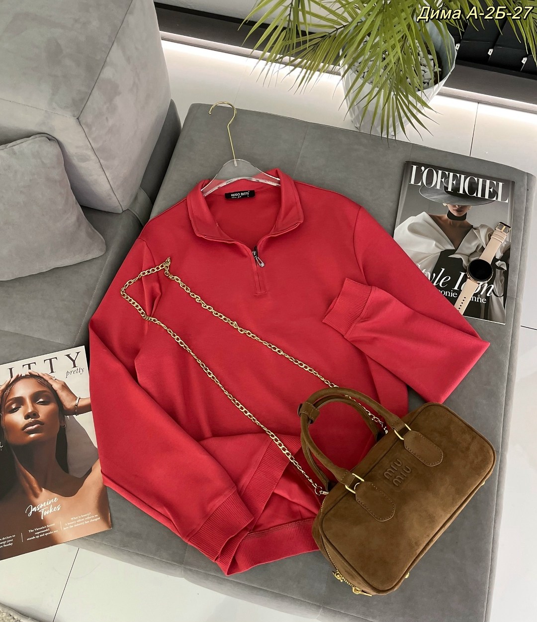 свитшот женская,женский свитшот оверсайз,розовый свитшот,женская кофта,парный свитшот