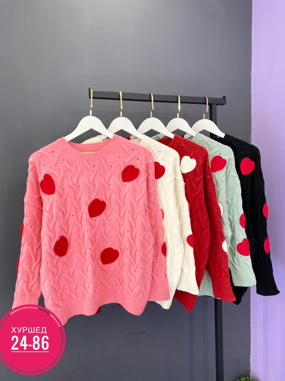 свитер женский,женские вязаные свитера,кофта женская,вязаные свитера,кофта женская свитер