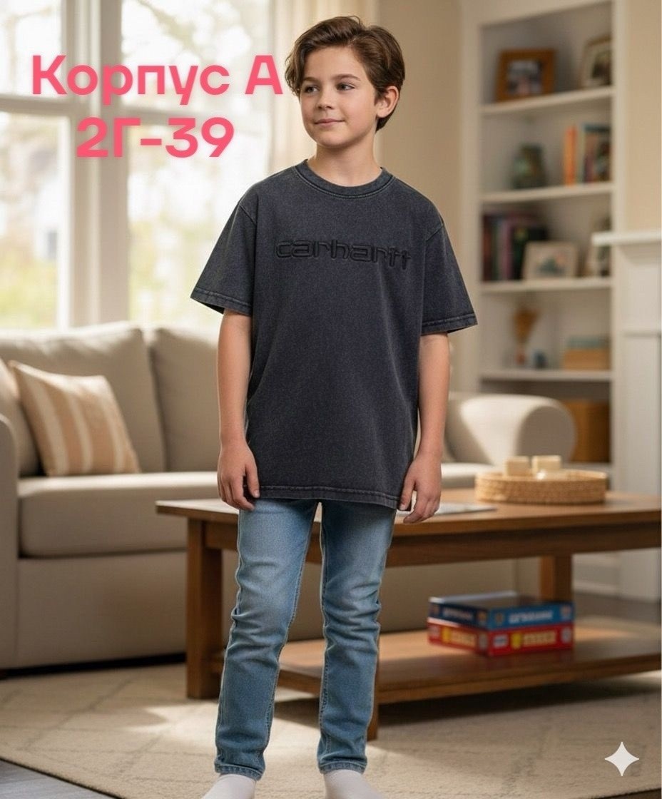 мужская футболка,футболки для мужчин,футболка мужская летняя,футболка,футболка варёнка