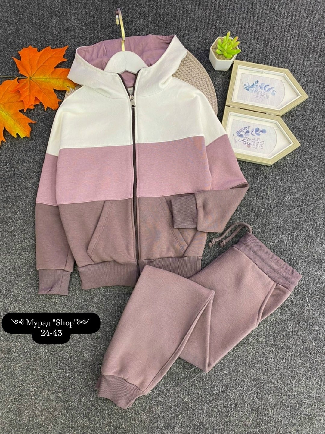 спортивный костюм для девочки,костюм спортивный,спортивный костюм из футера для девочки,костюм на флисе,костюм для девочек