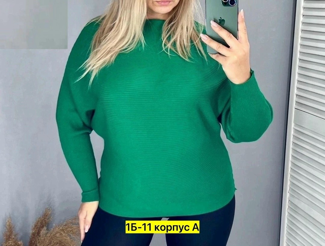 кофта женская,модный женский свитер,женские свитера,свитер,модные свитера