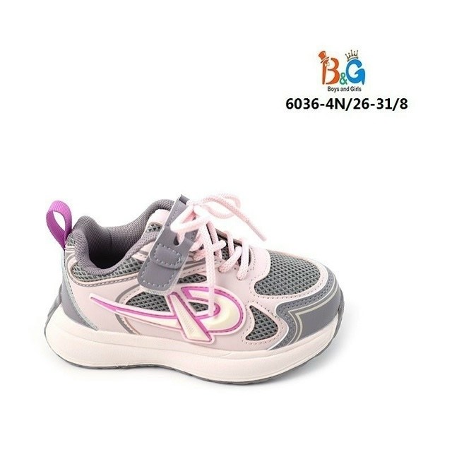 кроссовки для малыша,кроссовки, для малышей,детские кроссовки,детская