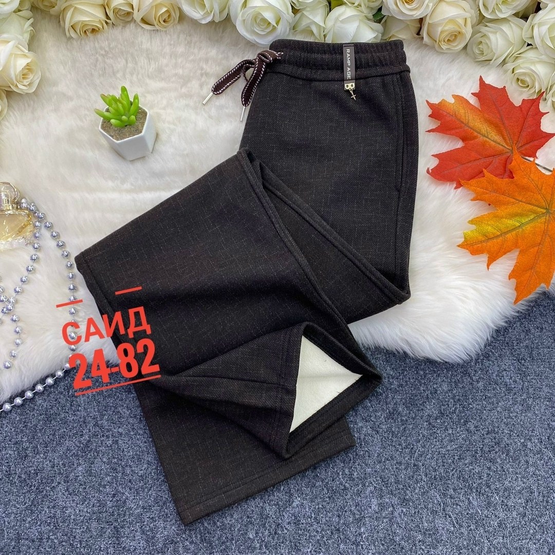 штаны брюки женские,женские брюки,cпортивные штаны женские,спортивные брюки,штаны женские