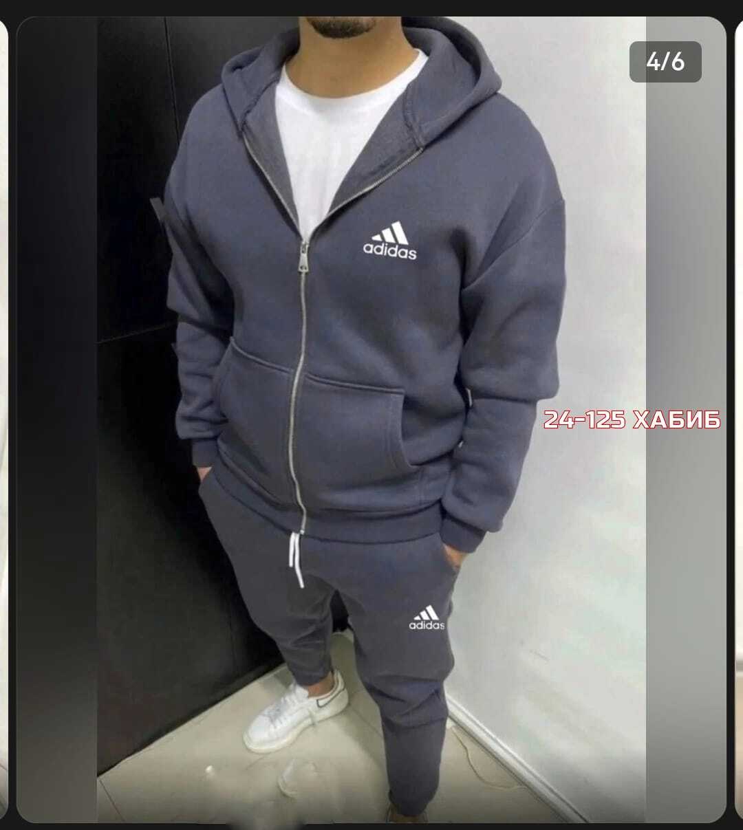 теплый костюм на флисе,мужской спортивный костюм на флисе,мужские спортивные костюмы,мужской теплый спортивный костюм на флисе,спортивные костюмы для мужчин