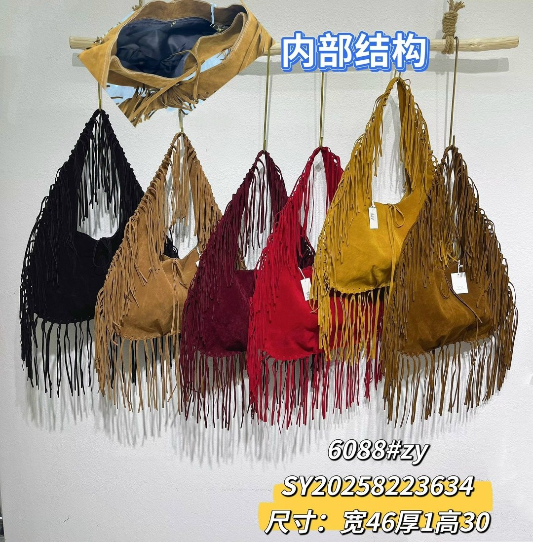 сумка с бахромой через плечо,сумки с бахромой,сумка через плечо с кисточками,женская замшевая сумка,замшевая сумка