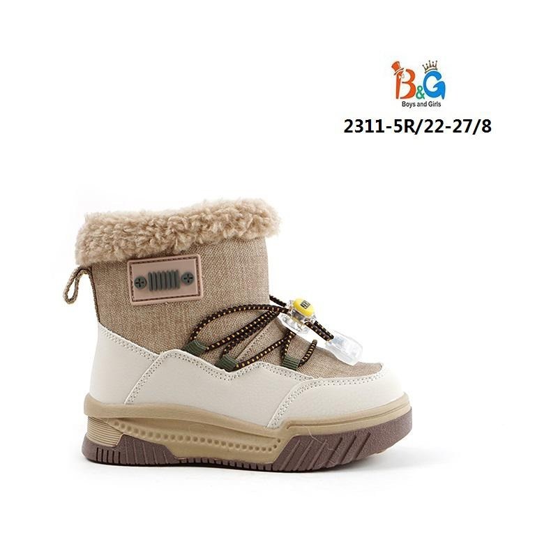 дутики детские,дутики kapika,дутики,дутики kapika размер 27 белый,дутики капика для девочки