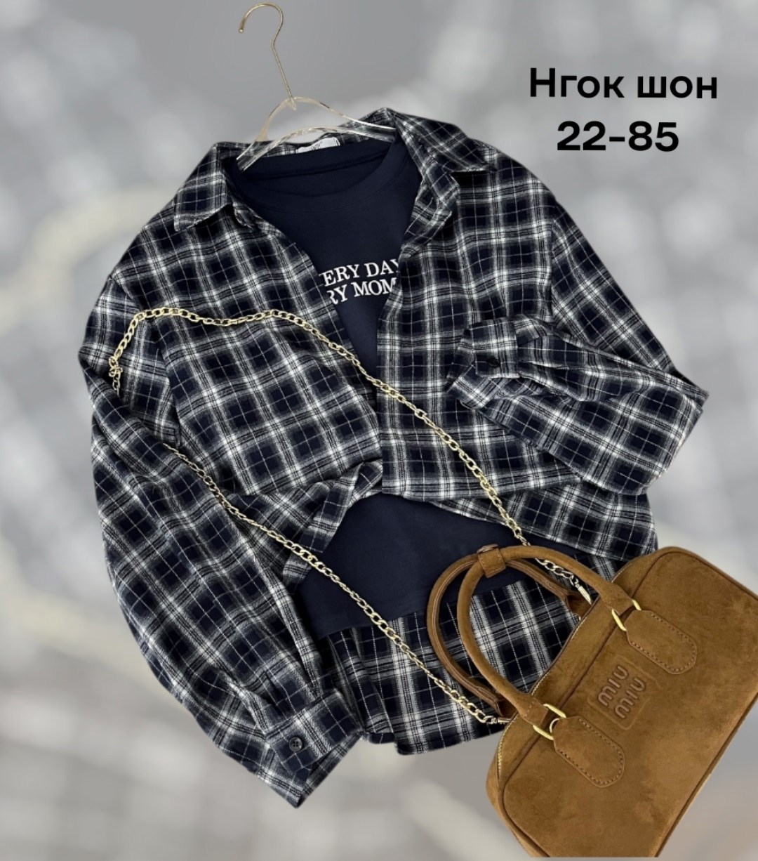 женская рубашка,рубашка в клетку женская,клетчатая рубашка,рубашка в клетку с майкой beststyle,рубашка в клетку