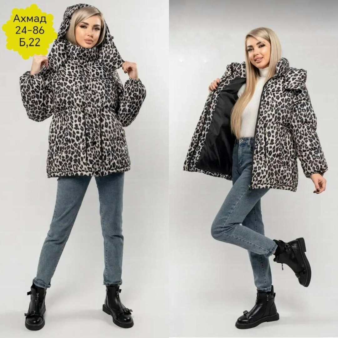 женская куртка,пуховик двусторонний,куртка с капюшоном,куртка демисезонная с капюшоном baoanh fashion, куртки