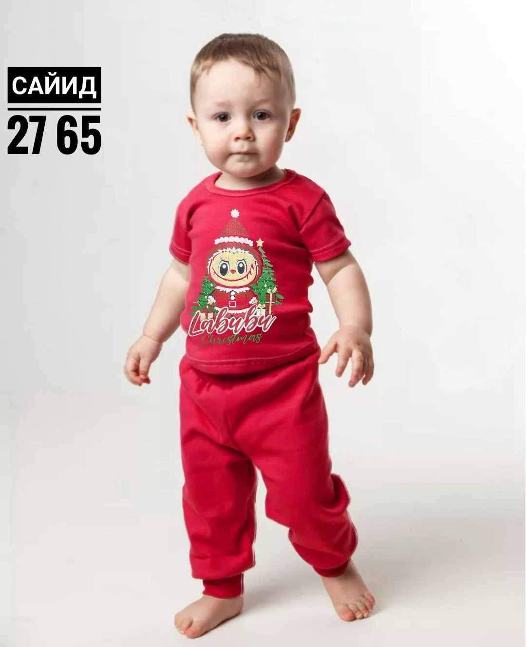 джемпер детский,одежда для мальчика,одежда для детей,детская одежда,бодо детская одежда