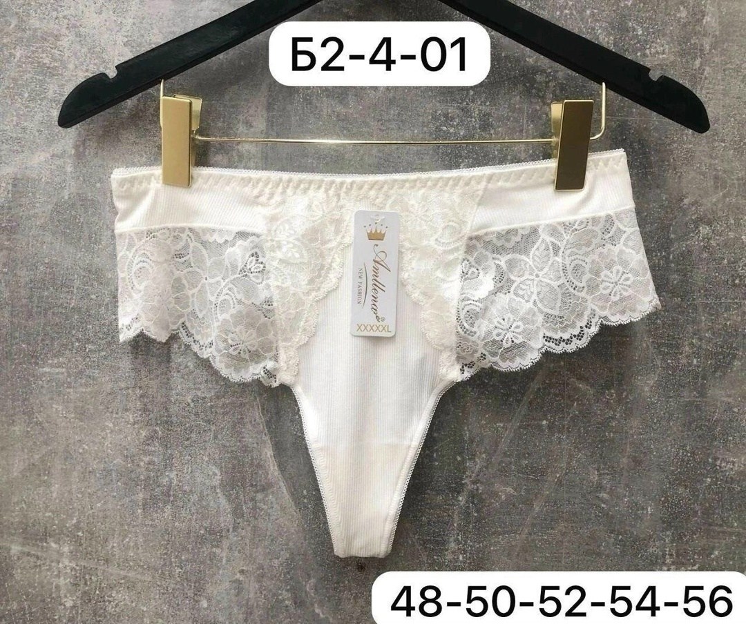 женское нижнее бельё стринги,стринги женские кружевные,женское нижнее белье,трусы женские кружевные стринги,трусики женские