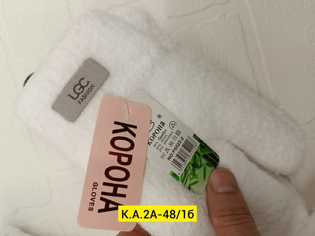 комплект полотенец байрамали 70x140, 50x90, 40x70 3шт.,махровое полотенце,полотенце,полотенца для рук,халат махровый