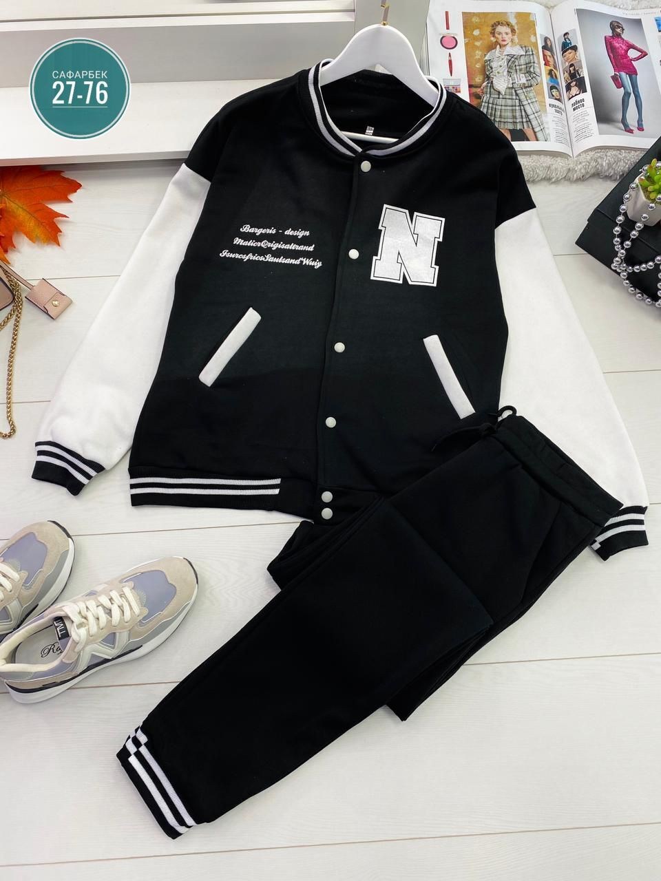 спортивные костюмы женские,спортивные костюмы,штаны бомберы женские,бомбер женская,куртка бомбер