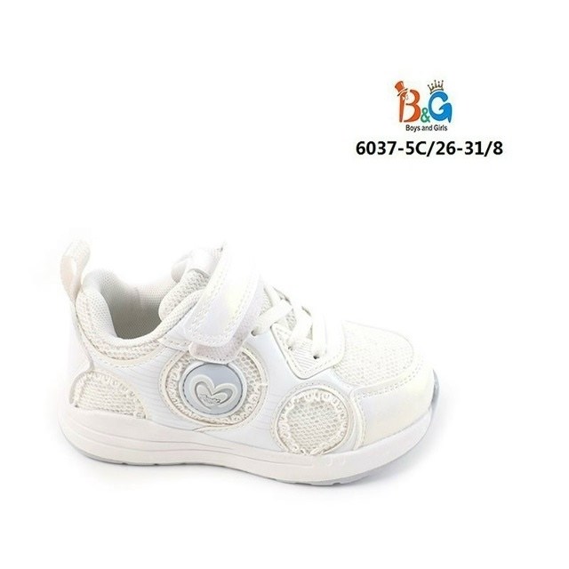 ,детские кроссовки,кроссовки для девочек,кроссовки детские kapika 72680 цв.розовый р.33 ru,кроссовки для малыша