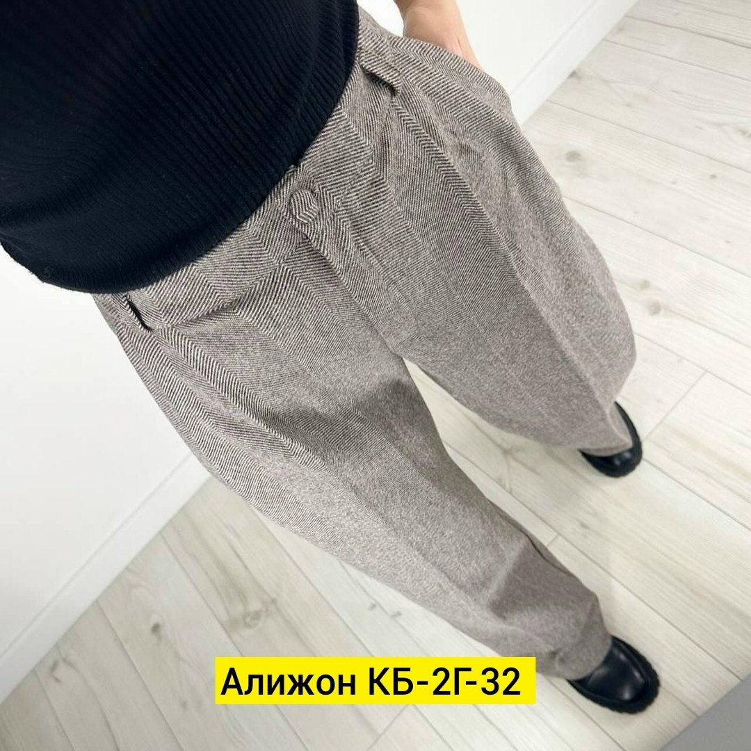 брюки из кашемир ёлка,брюки женские драповые,женские брюки,брюки свободного кроя,женские брюки из кашемира