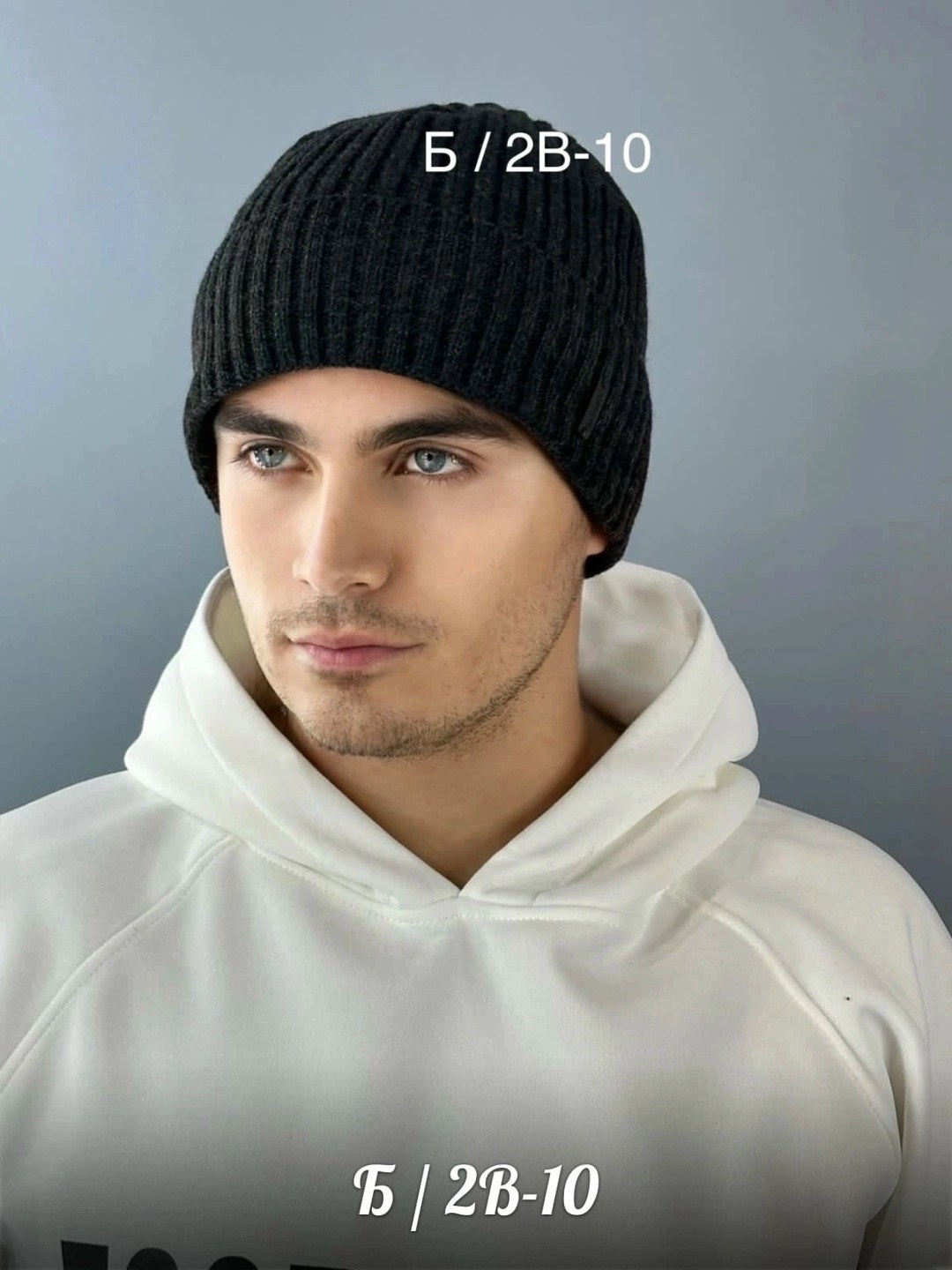мужской комплект шапка,мужская шапка,мужская зимняя шапка,шапка для мужчин,мужские шапки