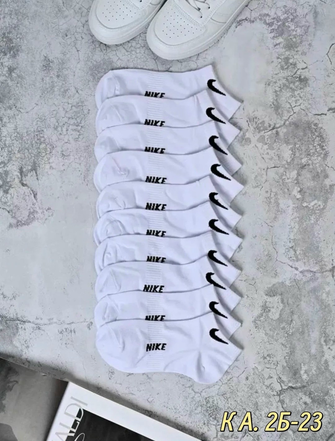 носки nike низкие спортивные набор 10 пар,носки nike низкие спортивные набор 10,носки женские белые nike короткие набор 5 пар летние,носки короткие спортивные набор 10 пар,носки nike низкие спортивные