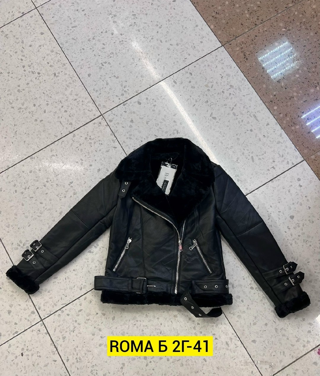 дубленка авиатор женская,дубленка авиатор,aftf basic дубленка черная авиатор женская,женская дублёнка,дублёнка