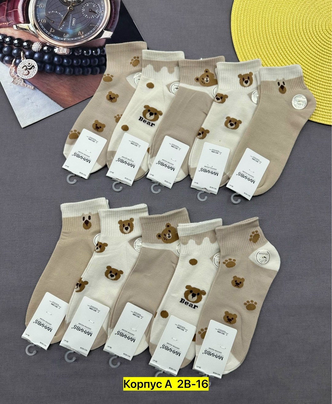 носки женские 10 пар,женские носки,комплект носки женские,носки комплект,носки женские 12 пар