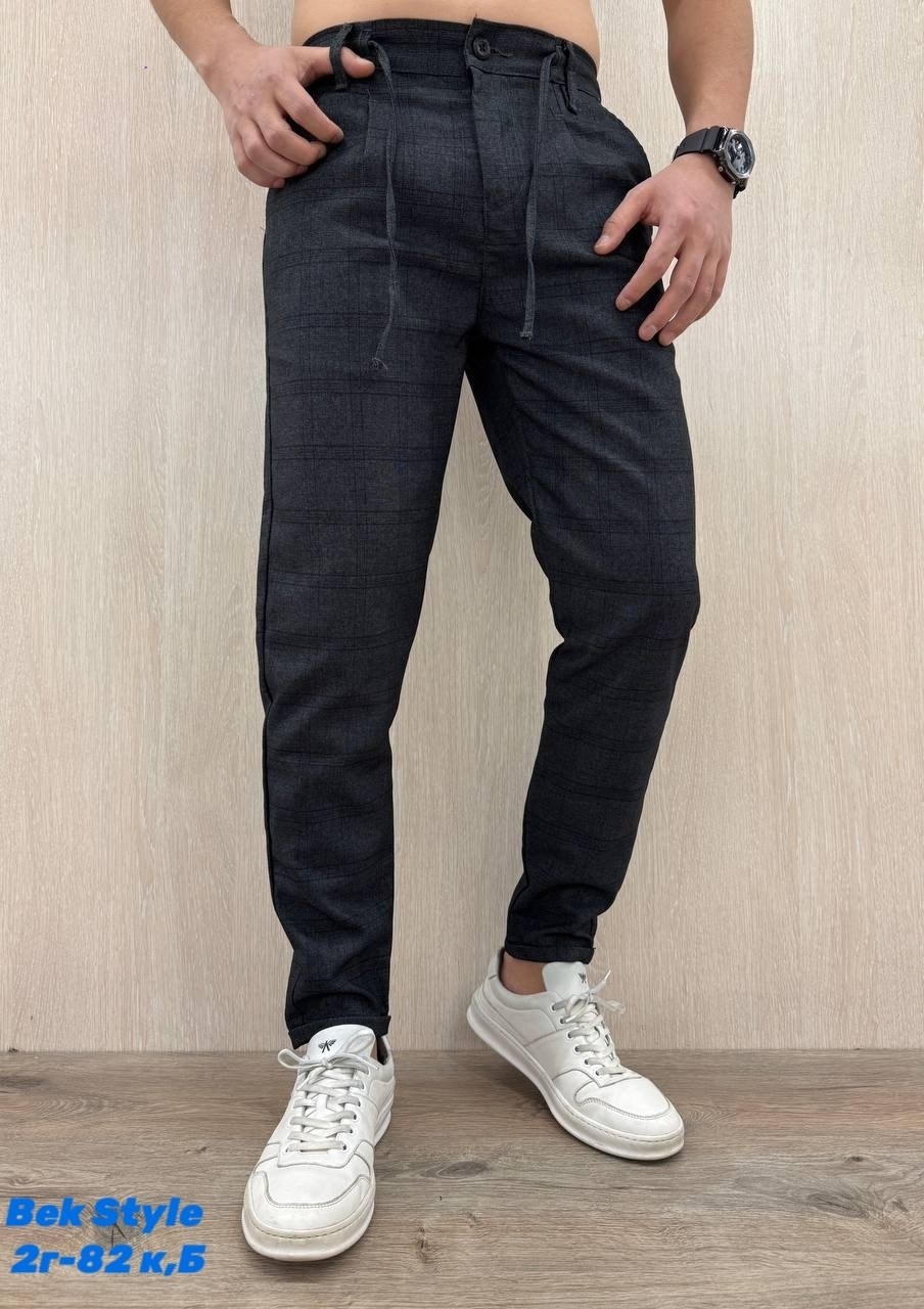 зауженные брюки,брюки мужские,брюки мужские зауженные,мужские брюки классические,брюки классические