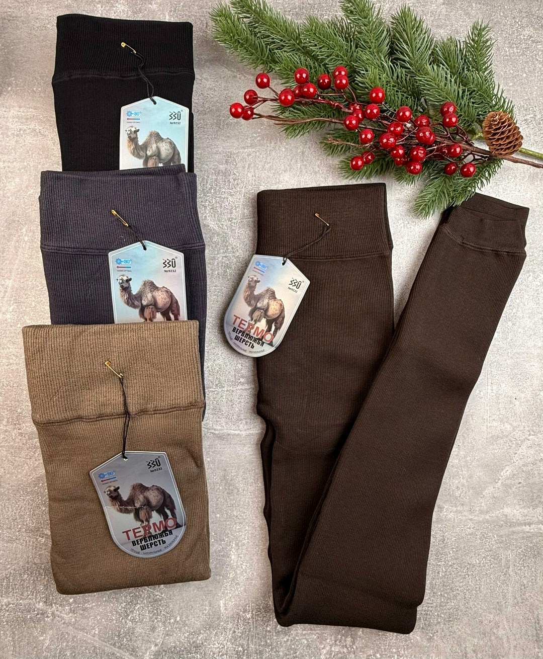 колготки из верблюжьей шерсти,легинсы из верблюжьей шерсти больших размеров,колготки согревающие из верблюжьей шерсти,колготки женские согревающие из верблюжьей шерсти,колготки из верблюжьей шерсти ба