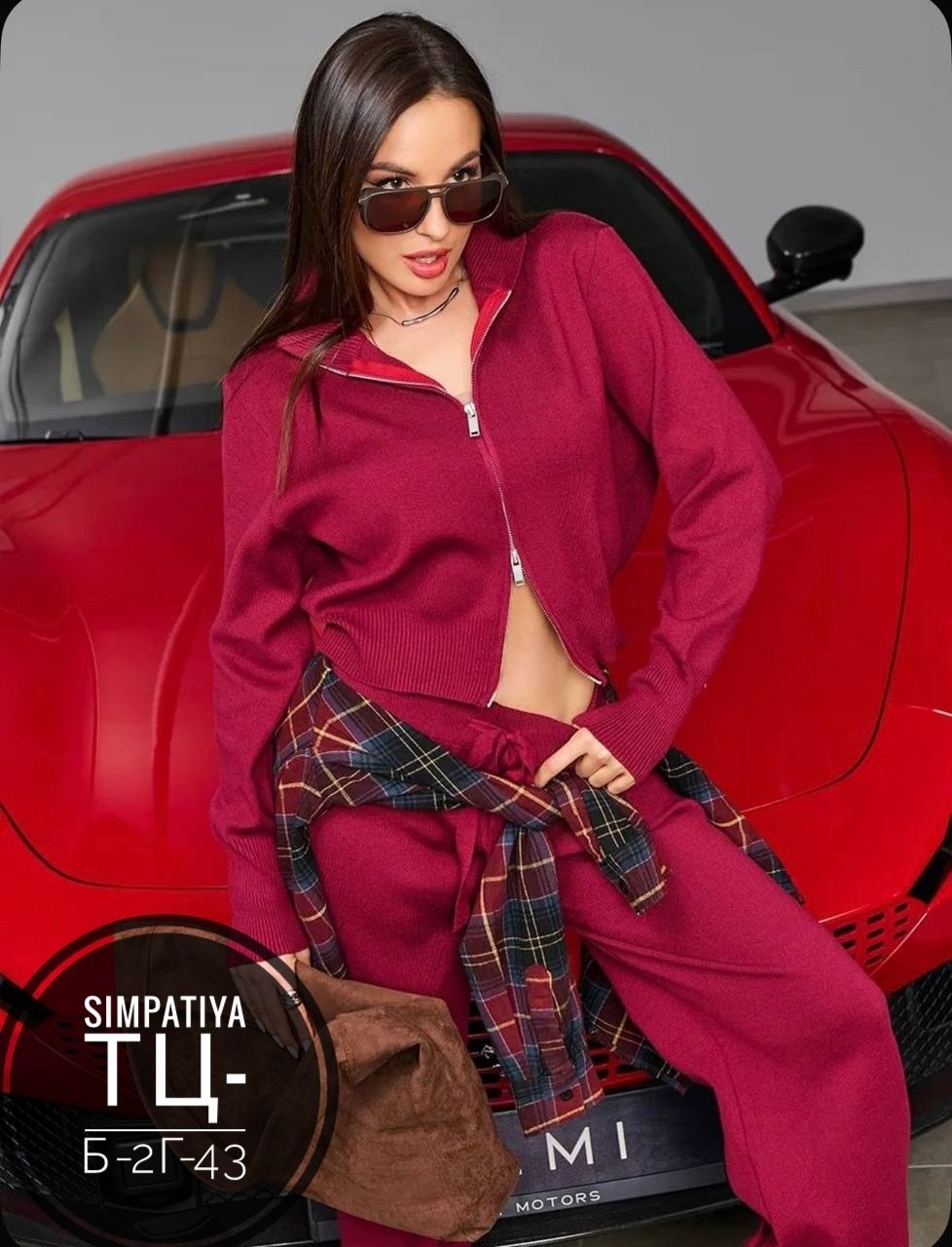 костюм двойка кашемир,костюм женский,трикотажные костюмы женские,женский костюм двойка,cпортивный костюм женский теплый