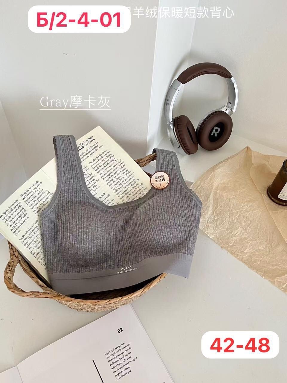 женские топы,топ нижнее белье,бюстгальтер топ,женская топик,бесшовные бюстгальтеры