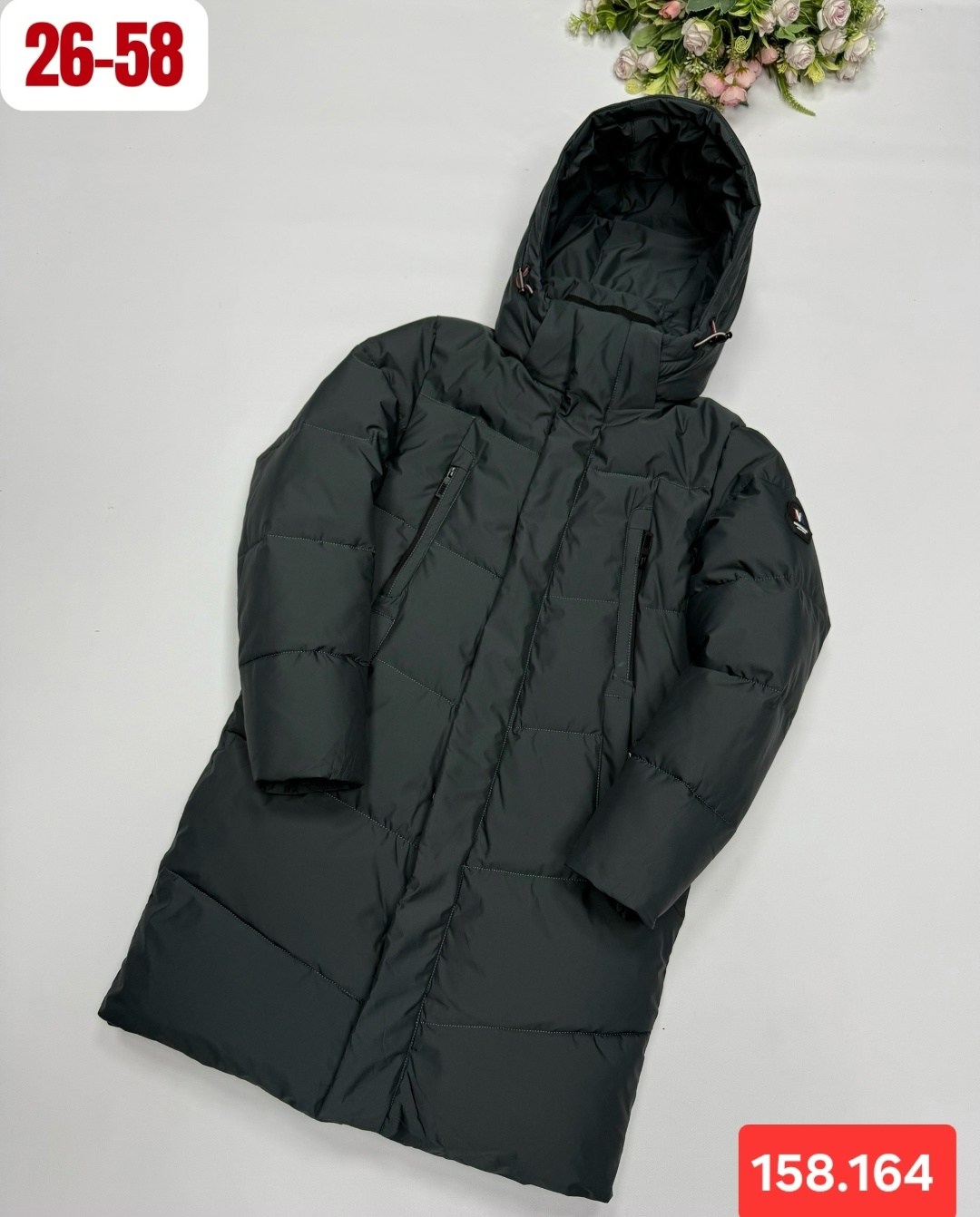 удлиненная куртка,удлиненная зимняя куртка,куртка пальто зимнее,куртка зимняя длинная,пуховик удлиненный