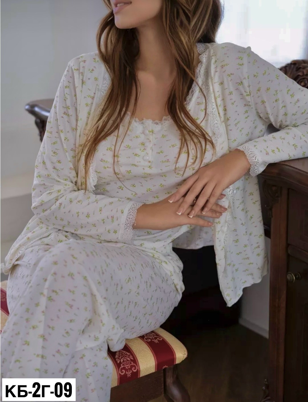 комплект пижамы со штанами,комплект пижама,стильная пижама,пижама тройка со штанами ninelya dream,пижама тройка со штанами ninelya dream 268255718