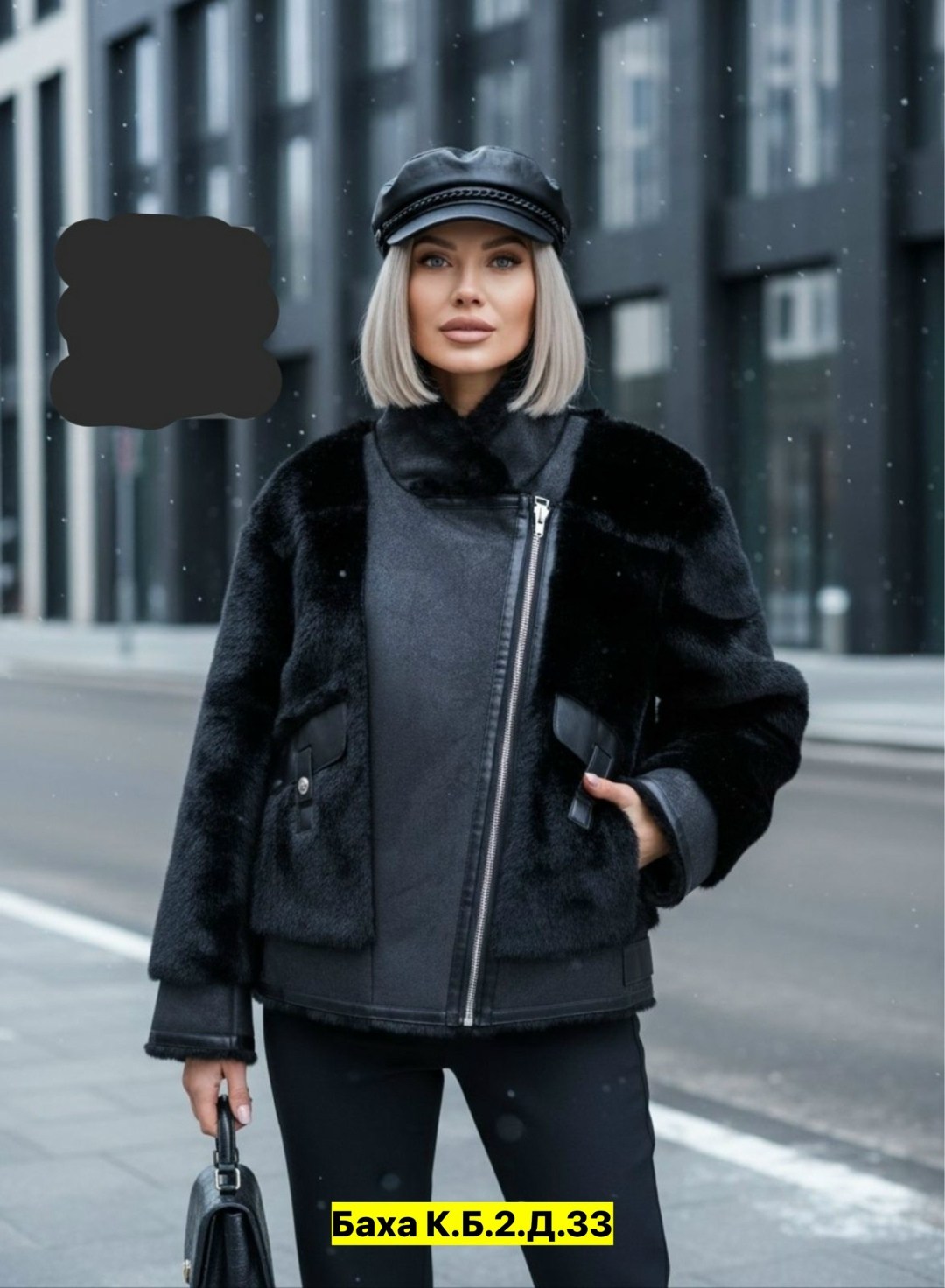зара дубленка женская авиатор,дубленка автоледи,зимние куртки женские,стильная куртка,дубленка