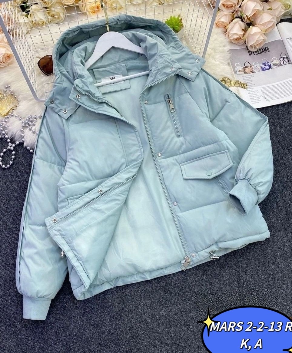 куртка женская бежевый,куртка женская,куртки ,куртка женская демисезонная,куртка