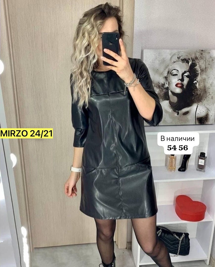 платье кожаное,платье из экокожи,платье женское,платье кожаное женское,платье из эко кожи