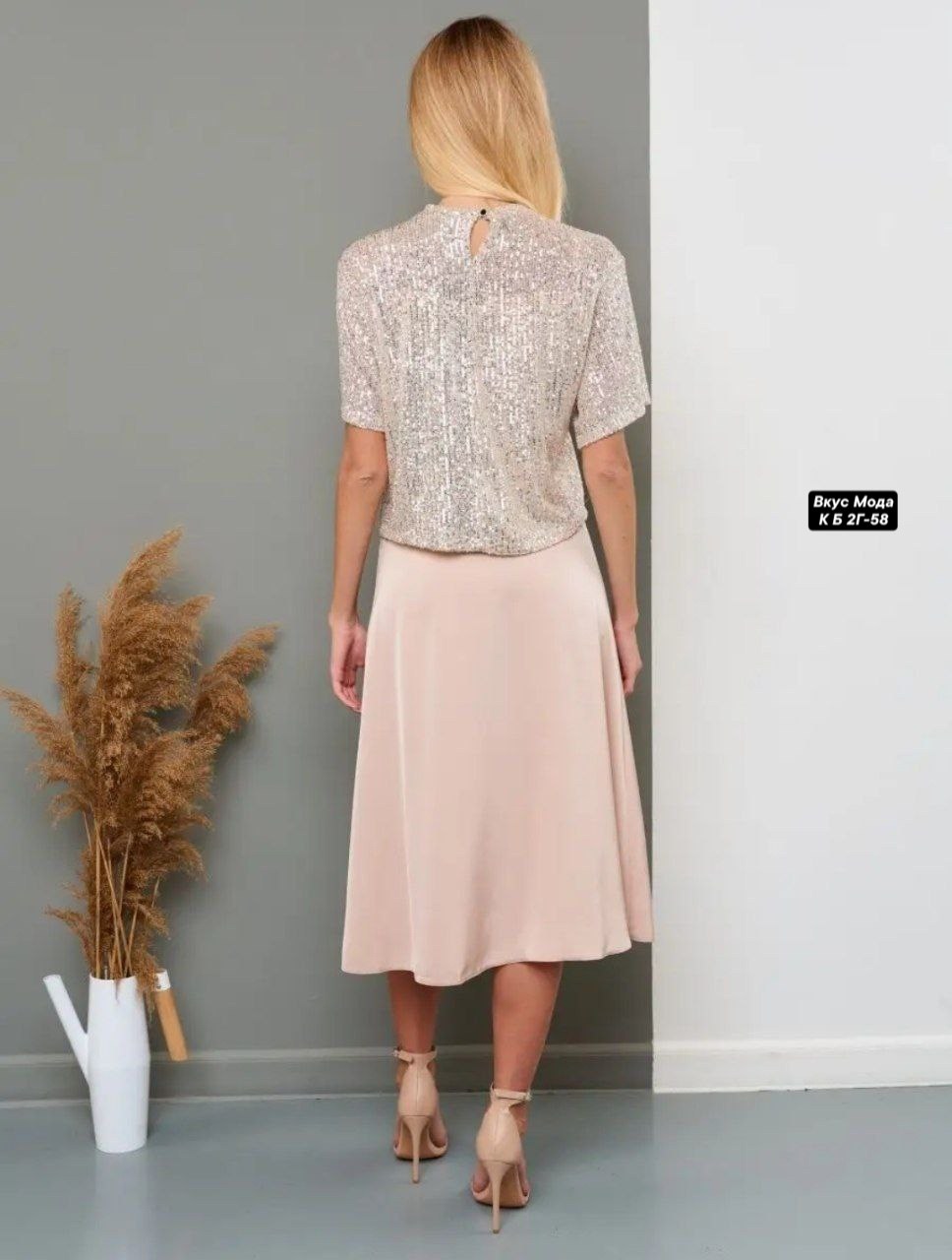 блузка,блузка женская,блузка с пайетками,блуза с пайетками