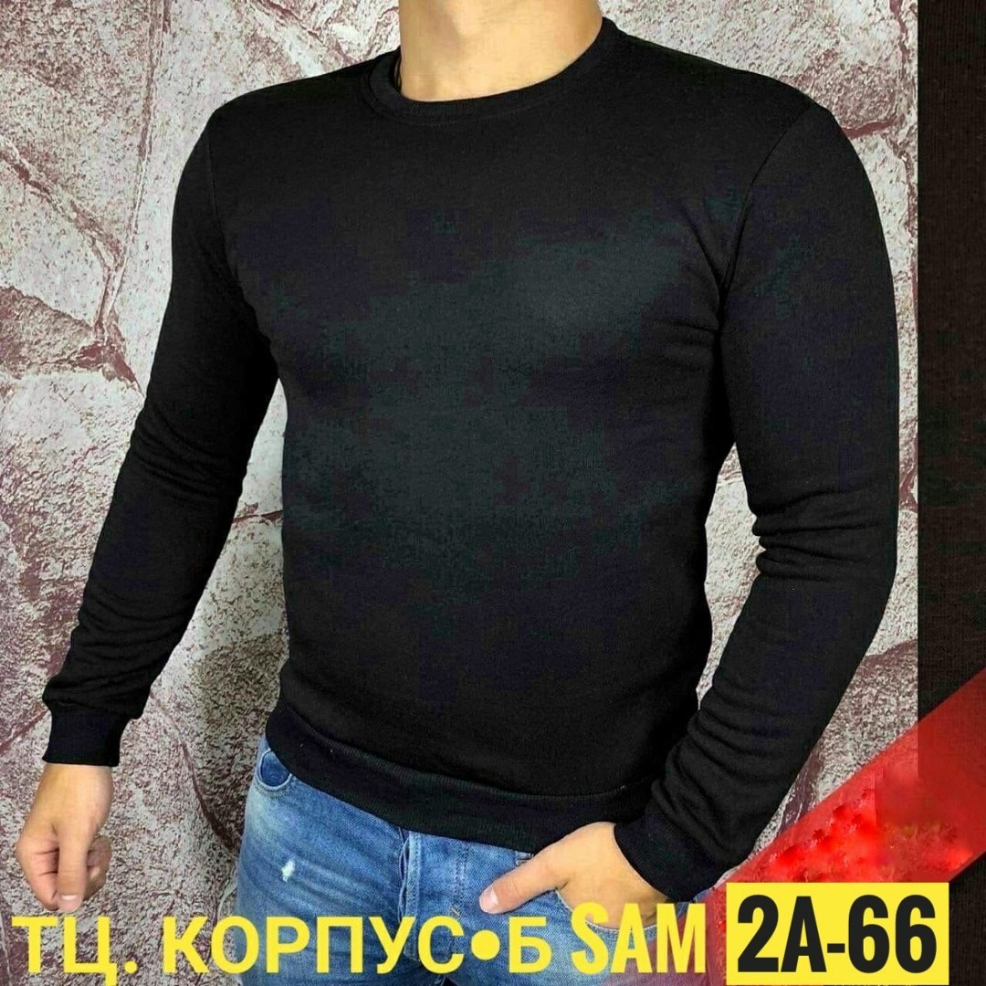 свитшот мужская,мужские свитшоты,мужская кофта,толстовки для мужчин,классический свитшот