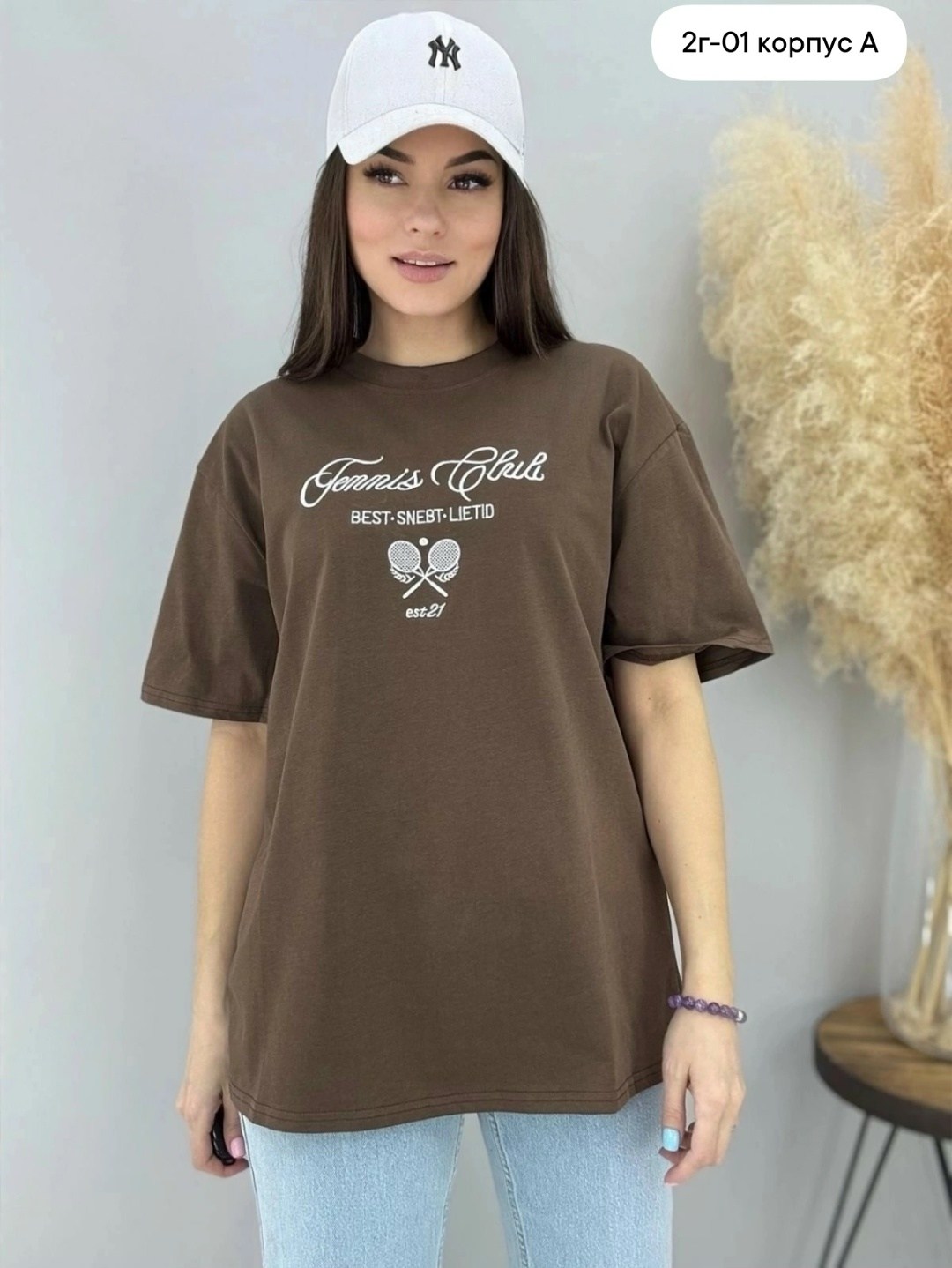 футболка женская,футболки и майки,футболка оверсайз,дизайн футболки,футболка оверсайз белая