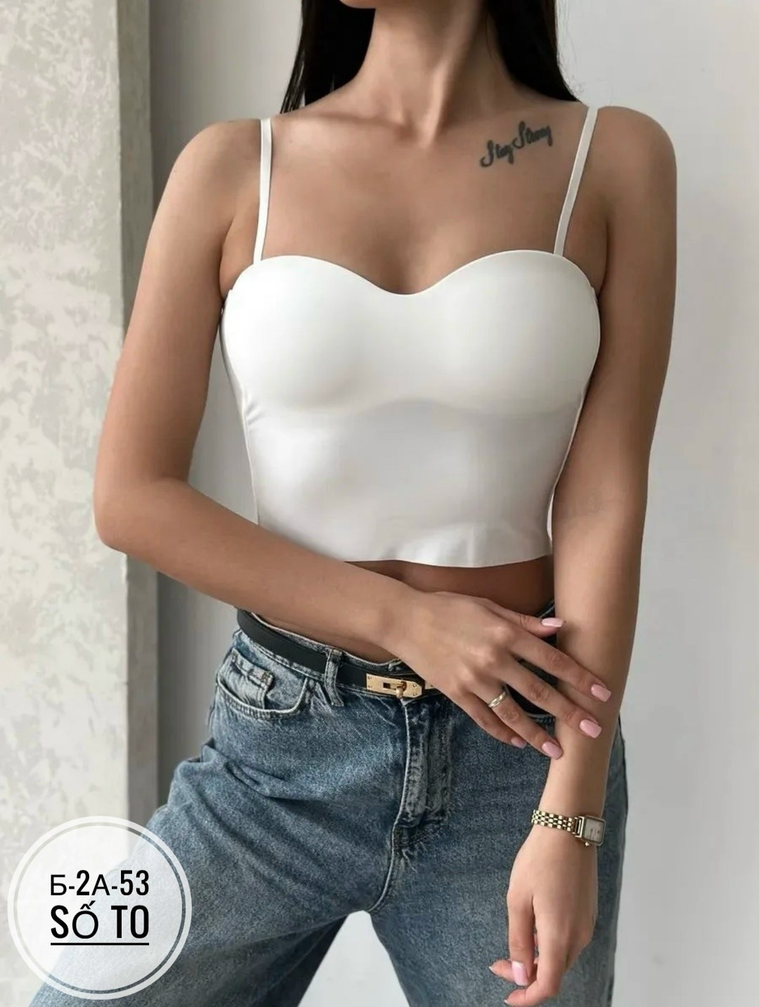 бюстье,топ женский,кроп топ,бюстгальтер,топ женский на бретельках